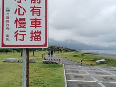 -七星潭蓝天广场