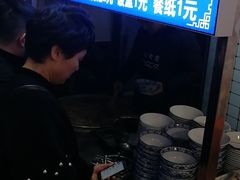 -刘老虎肉丸糊辣汤(总店)