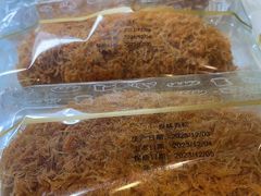 -爱维尔阳光蛋糕(越湖店)