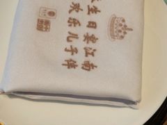 -俏江南天津时尚曲艺主题餐厅(马场道店)