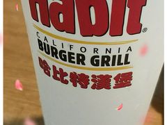 -The Habit Burger Grill 哈比特汉堡(复兴soho店)