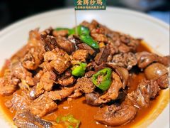 -老燕皇·南京菜(玄武湖店)