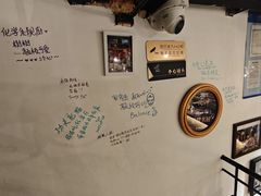 -LESCEDARS Brasserie Bistro香柏树