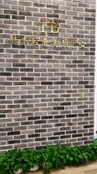 -赫本轻奢美颜中心