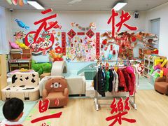 -常德书法幼儿园