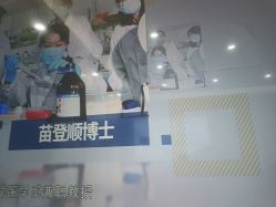 -南京医科大学友谊整形外科医院