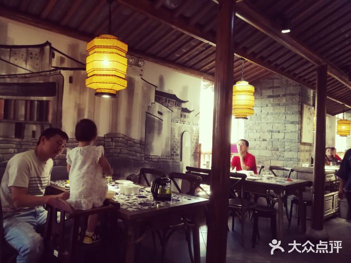 印巷里主题餐厅(马鞍山店)大堂图片
