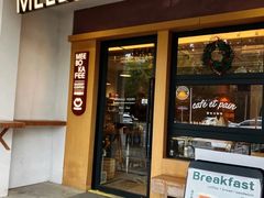 -MEEBO KAFEE米咖焙坊(虹桥路店)