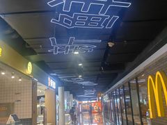-北国商城
