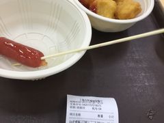 账单-自然博物馆新馆2楼餐厅
