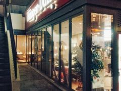 门面-哈根达斯(武汉天地店)