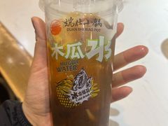 -端仕小锅(文林街店)