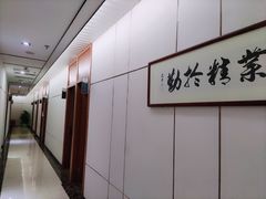 -通透堂中医·精准推拿(旗舰店)