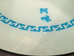 -王庄阿咪海鲜大排档(象园店)