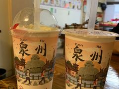 -一杯潮茶(西街店)