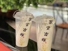 -和府捞面(领展购物广场京通店)