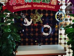 -深圳大梅沙京基洲际度假酒店