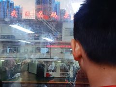 -武汉关码头(轮渡站)