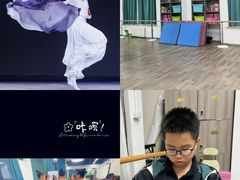 -快乐琴弦音乐舞蹈艺术教育中心(马连道校区)