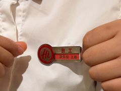 -海底捞火锅(丰尚国际广场店)