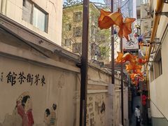 -東茅街茶馆