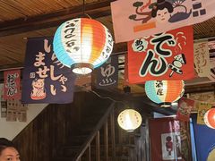 -吉屋居酒屋(群力店)