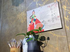 -京玉菲饭店(李村店)