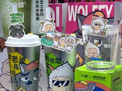 -7分甜(天津南开大悦城店)