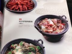 -辛香汇(大华第一坊店)