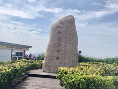 -六合朝阳景区-和尚套