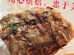 大阪烧-85度C(苏州平江万达店)
