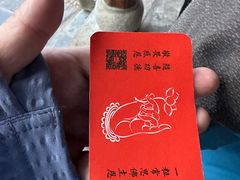 -寂照庵