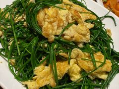 野沙葱炒鸡蛋-天山集市(和家乐广场店)