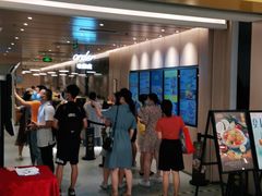 -大家乐(广州荔湾领展广场店)