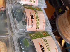 -王家沙点心店(西康路店)