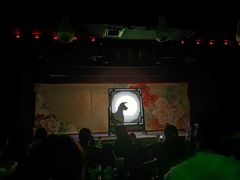 -盖碗儿梨园·变脸吐火·川剧(天府广场店)