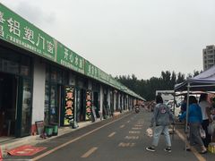 -南竺园市场