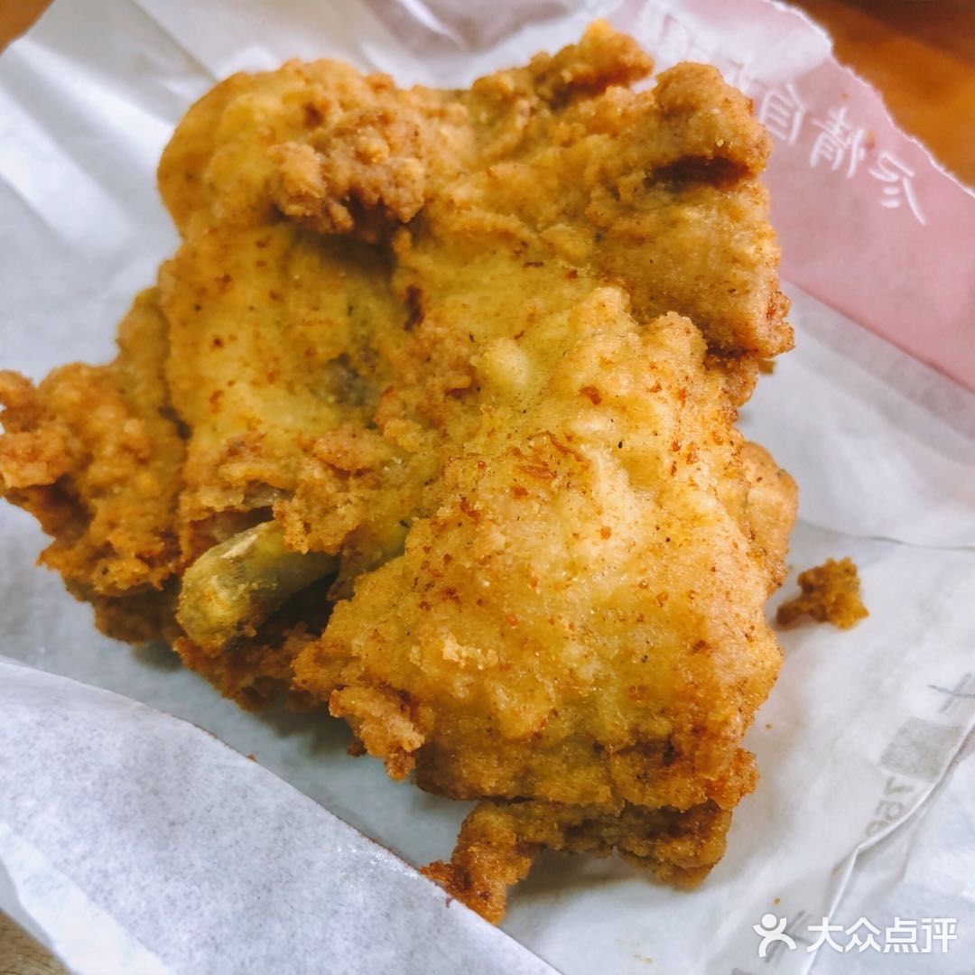 这已经是我本月的最后一条点评我就能保持v了 耶