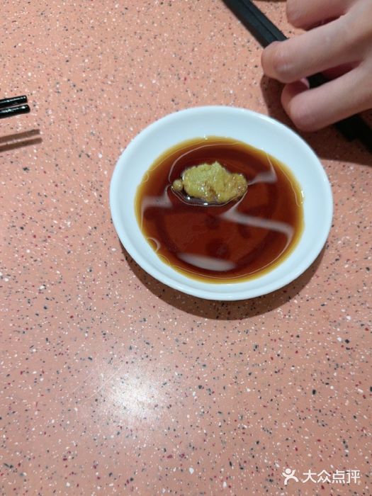 元气寿司(金光华店)图片