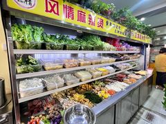 -风情居麻辣烫总店
