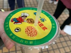 -咏春葱油饼(德政中路店)