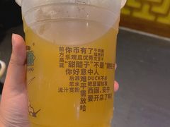 -放哈·甜醅子奶茶创造者(正宁路店)