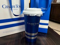 -CHARLIETOWN红茶公司(南京万象天地店)