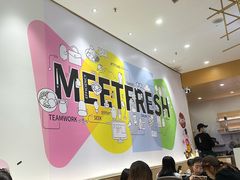 -鲜芋仙(番禺万达广场店)