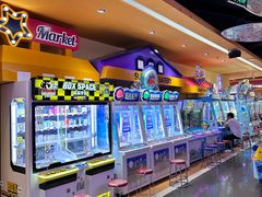 -爱玩嘉年华(龙湖杭州金沙天街店)
