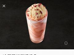-星巴克(深圳龙华人民北店)