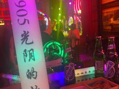 -光阴的故事音乐酒吧(1905店)