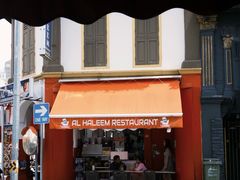 -小印度