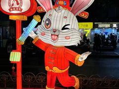 -老门东历史文化街区