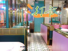 大堂-米多分·越南小馆(南海万科广场店)